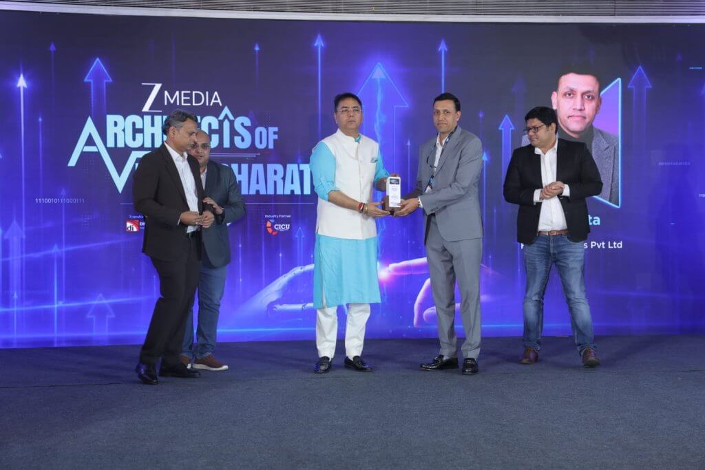 WhatsApp Image 2026-09-07 at 4.47.02 PM award